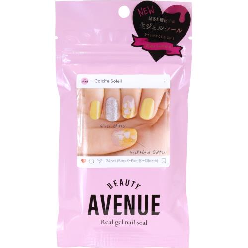 アイエスリンク ビューティアベニュー カルサイトソレイユ ジェルネイルシール ウエルシアドットコム