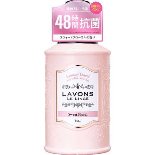 ネイチャーラボ　ラボン柔軟洗剤　スウィートフローラル　　850G
