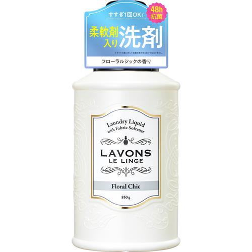 ネイチャーラボ　ラボン柔軟洗剤　フローラルシック　850G