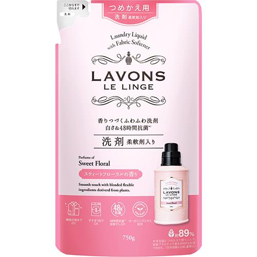 ネイチャーラボ　ラボン柔軟洗剤　スウィートフローラル　詰替　750G
