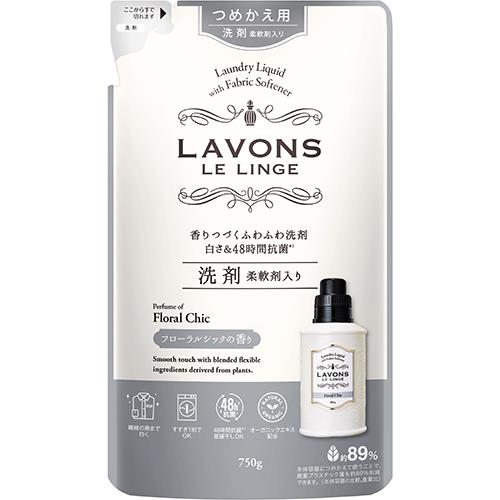 ネイチャーラボ　ラボン　柔軟剤入り洗剤　フローラルシック　つめかえ　750G