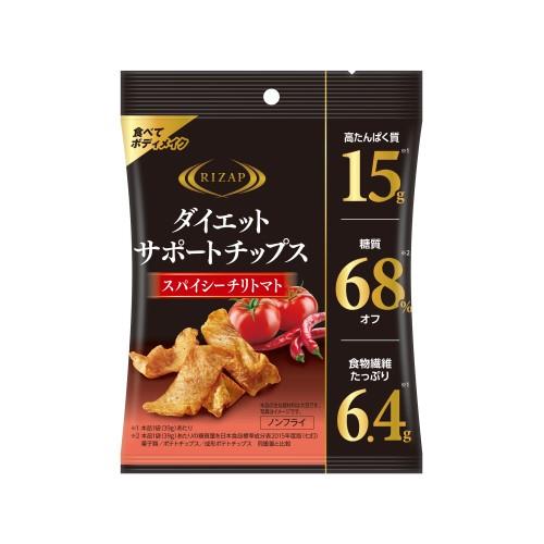 RIZAP　ダイエット　サポートチップス　スパイシーチリトマト　39G
