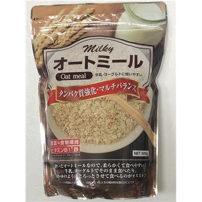 ライスアイランド　milkyオートミール　500G×5個セット