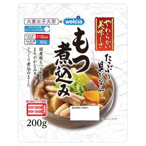 イチビキ　大妻女子大学×welcia　やわらかい美味しさ　もつ煮込み　たっぷり具だくさん　200G　