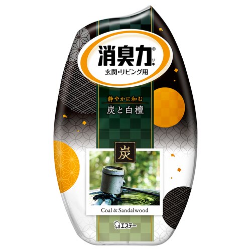エステー　お部屋の消臭力　炭と白檀の香り　400ML　部屋用芳香・消臭剤