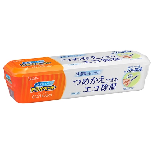 エステー　ドライペットコンパクト　容器　170G　タンクタイプ除湿剤