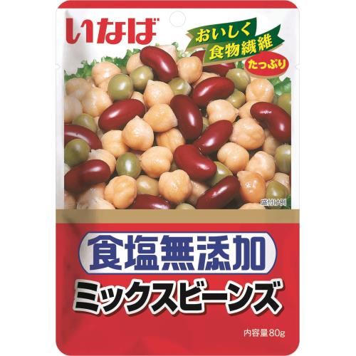 いなば　食塩無添加ミックスビーンズパウチ　80G×8個セット