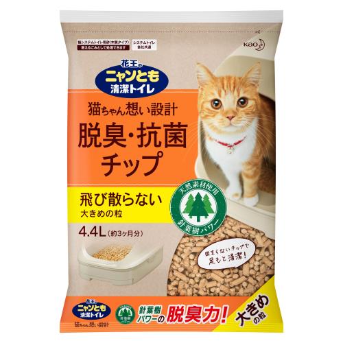 花王　ニャンとも清潔トイレ　脱臭・抗菌チップ　大きめの粒　4.4L