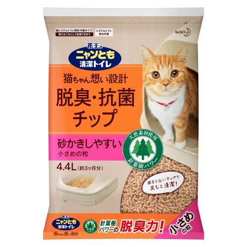 犬猫用品  ウエルシアドットコム