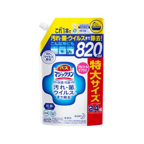 花王　バスマジックリン泡立ちスプレー　除菌・抗菌　アルコール成分プラス　スパウトパウチ　820ML