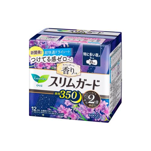 花王　ロリエ　スリムガード　ラベンダーの香り　特に多い夜用350　12コ入【1月7日までの期間特売】