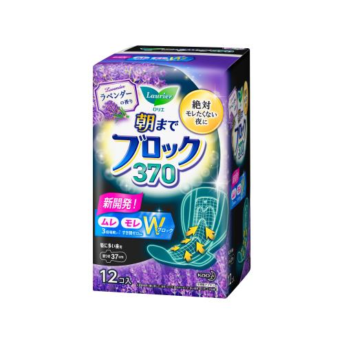 花王　ロリエ　朝までブロック　370　ラベンダーの香り　12コ入【11月5日までの期間特売】
