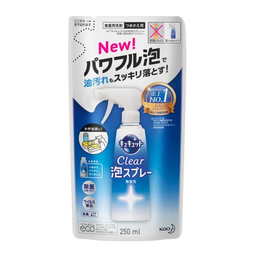 食器洗剤 ウエルシアドットコム 食器洗剤 ウエルシアドットコム