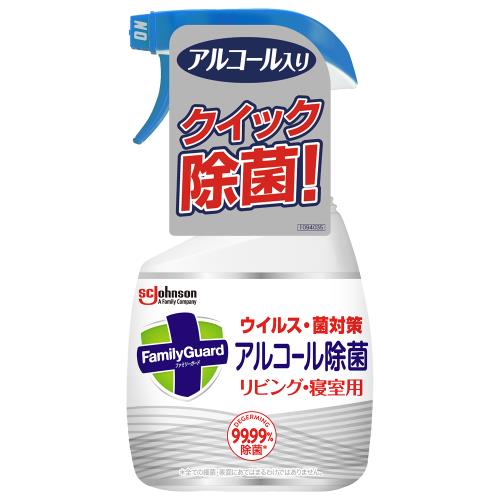 ジョンソン　ファミリーガード　アルコール除菌スプレー　400ML　除菌剤