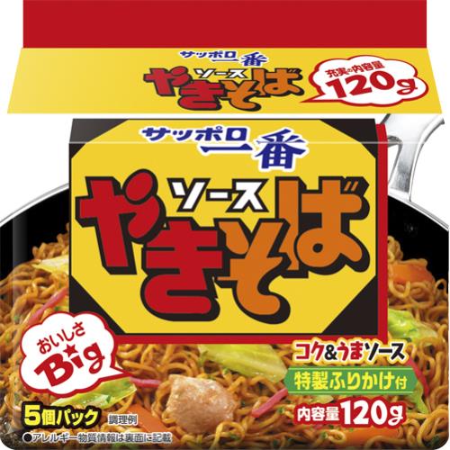 サンヨー　サッポロ一番　ソースやきそば　5個パック×6個セット