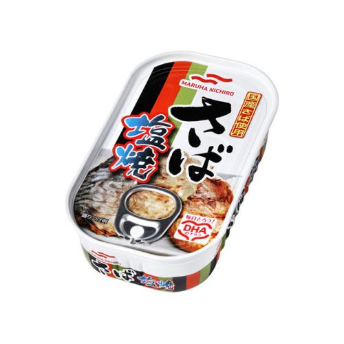 マルハニチロ　さば塩焼　75G　缶詰×10個セット