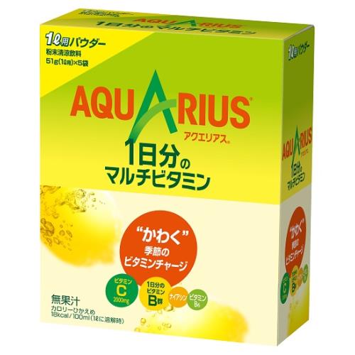 コカ・コーラ　アクエリアス　1日分のマルチビタミンパウダー　　51G×5袋×6個セット