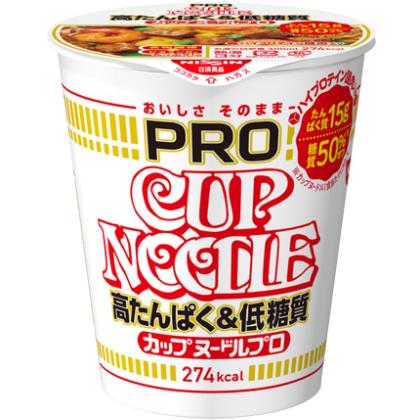 全商品 ウエルシアドットコム
