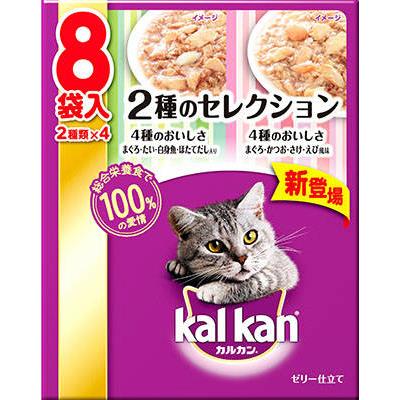 マース　カルカンパウチ　2種のセレクション　4種のおいしさ　まぐろ・たい・白身魚・ほたてだし入り　まぐろ・かつお・さけ・えび風味　70G×8袋入【11月5日までの期間特売】