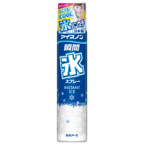 白元アース　アイスノン　瞬間氷スプレー　230ML　冷却剤
