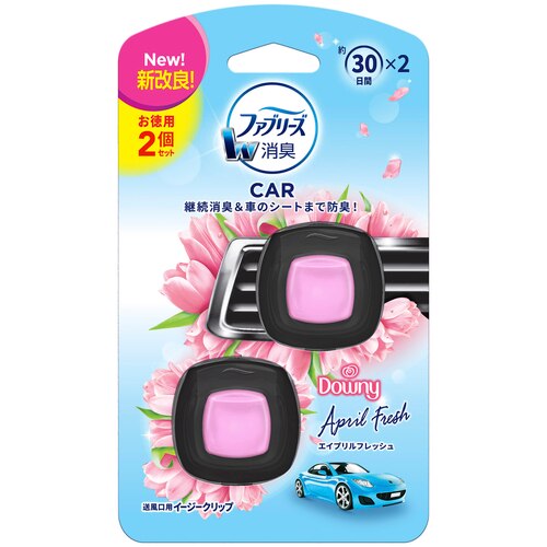 P Gジャパン ファブリーズクリップエイプリルフレッシュ2個パック 4ml 車内用芳香 消臭剤 11月3日までの期間特売 P Gまとめ買いcp対象品 ウエルシアドットコム P Gジャパン ファブリーズクリップエイプリルフレッシュ2個パック 4ml 車内用芳香 消臭剤 11月3日までの期間特売 P Gまとめ買いcp対象品 ウエルシアドットコム