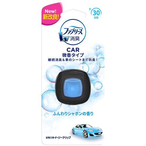 P Gジャパン ファブリーズイージークリップふんわりしゃぼん 2ml 車内用芳香 消臭剤 P Gまとめ買いcp対象品 ウエルシアドットコム P Gジャパン ファブリーズイージークリップふんわりしゃぼん 2ml 車内用芳香 消臭剤 P Gまとめ買いcp対象品 ウエルシアドットコム