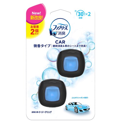 P&Gジャパン　ファブリーズイージークリップふんわりしゃぼん　4ML　車内用芳香・消臭剤