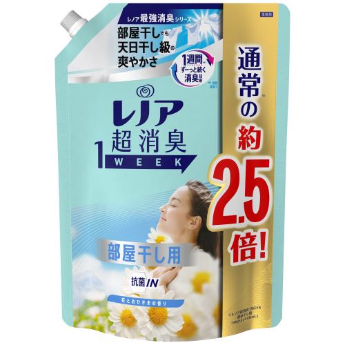 P G レノア超消臭 1week 柔軟剤 部屋干し 花とおひさまの香り 詰め替え 特大 980ml 柔軟剤 P Gまとめ買いcp対象品 ウエルシアドットコム P G レノア超消臭 1week 柔軟剤 部屋干し 花とおひさまの香り 詰め替え 特大 980ml 柔軟剤 P Gまとめ買いcp対象品 ウエルシアドットコム