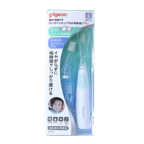 ピジョン　はじめての仕上げ専用電動歯ブラシ(グリーン)　ベビーグッズ