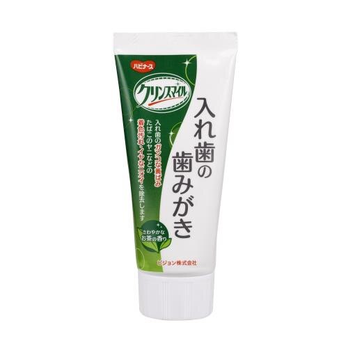 ピジョンタヒラ　クリンスマイル　入れ歯の歯みがき　95G