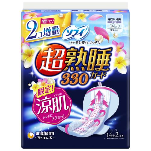 ▲[在庫限り]　ユニ・チャーム　ソフィ　超熟睡ガード涼肌330　16枚　生理用ナプキン