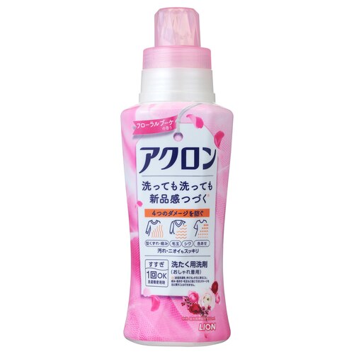 ライオン アクロンフローラルブーケ本体 450ml おしゃれ着ドライ洗剤 ウエルシアドットコム