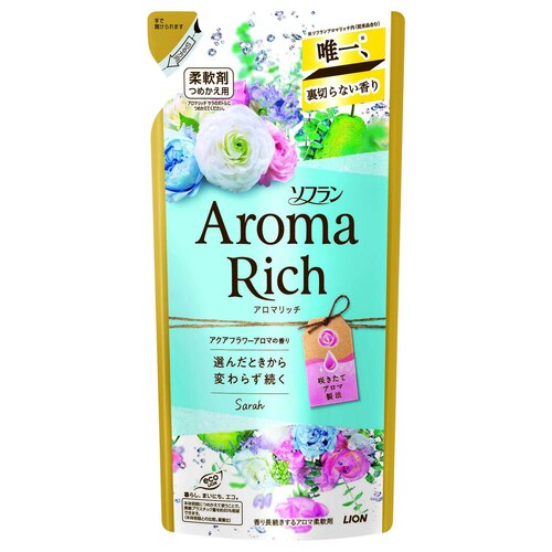 ライオン ソフラン アロマリッチ サラ 詰め替え 400ML 柔軟剤