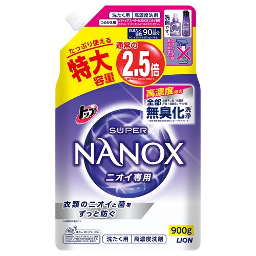 ライオン トップ スーパー ナノックス (NANOX) ニオイ専用 詰め替え 大容量 特大 900G 洗濯洗剤