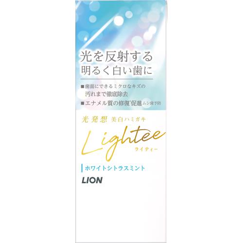 ライオン　Lightee　ハミガキ　シトラスミント　53G　歯磨