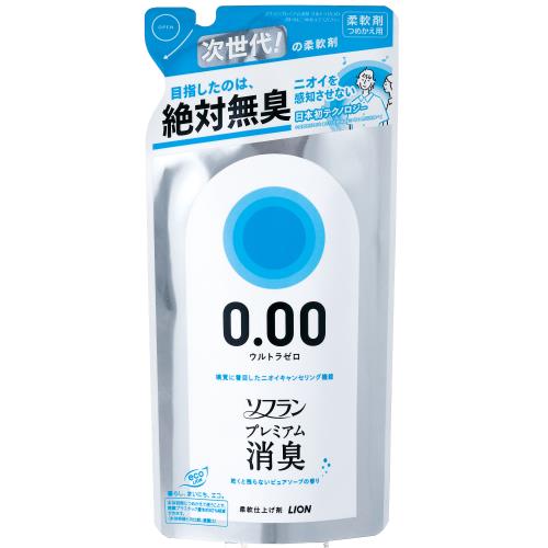 ライオン ソフランプレミアム消臭 ウルトラゼロ 詰替 400ml 柔軟剤 ウエルシアドットコム