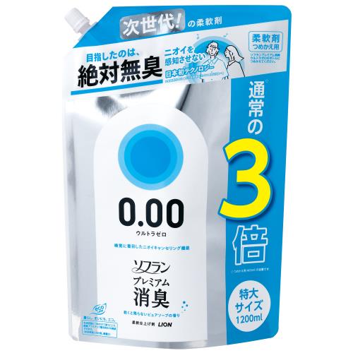 ライオン ソフランプレミアム消臭 ウルトラゼロ 詰替特大 10ml 柔軟剤 ボーナスtポイント80ポイント ウエルシアドットコム