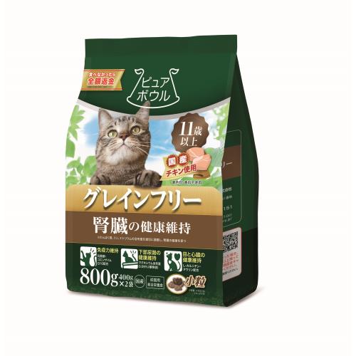 ペットライブラリー ピュアボウル グレインフリー 腎臓の健康維持 11歳以上成猫用 400g 2袋 800g 9月5日までボーナスtポイント100ポイント ウエルシアドットコム