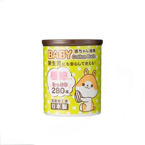 山洋　ハムBABY綿棒極細　280本　　ハムベビー