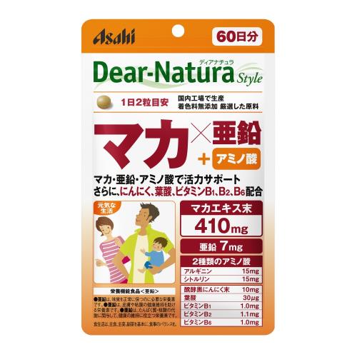 アサヒグループ食品 ディアナチュラスタイル マカ×亜鉛 120粒 60日分