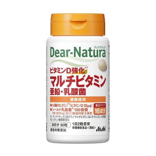 アサヒグループ食品　ディアナチュラ　ビタミンD強化マルチビタミン・亜鉛・乳酸菌　60粒