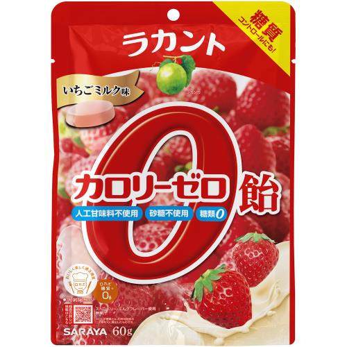 サラヤ　ラカント　カロリーゼロ飴　いちごミルク味　60G