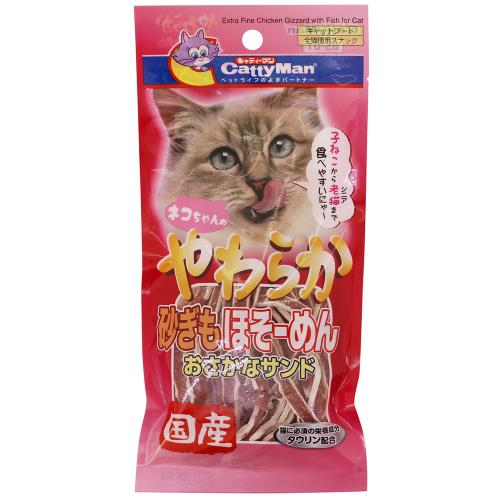 ドギーマン　やわらか砂ぎもほそーめん　おさかなサンド　25G