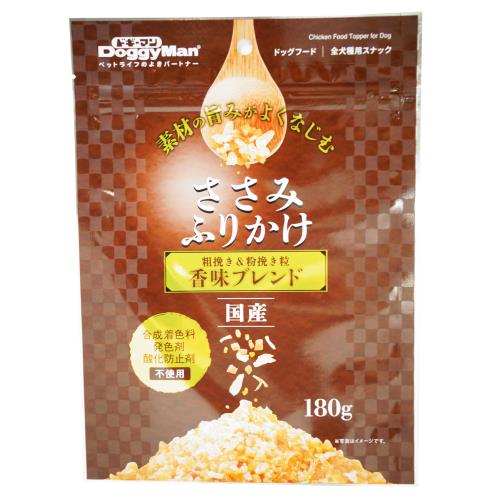 ドギーマン　ささみふりかけ　180G