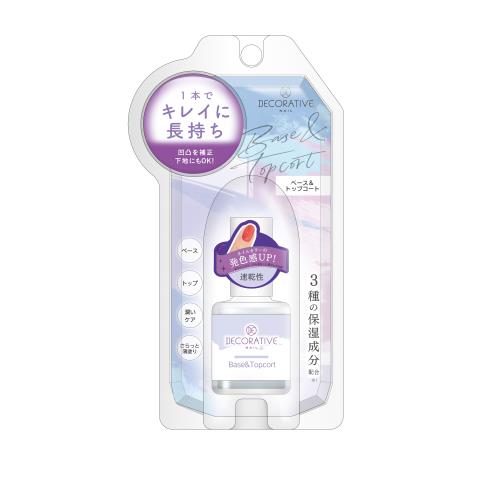粧美堂　デコラティブネイル　ベース&トップコート