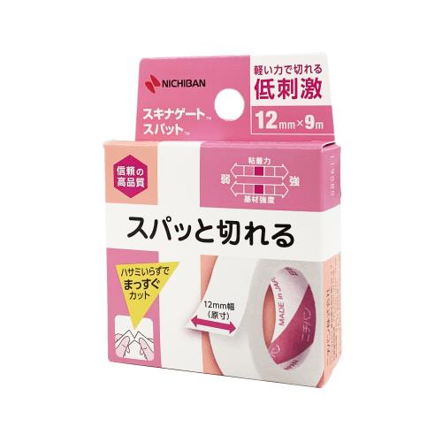 ニチバン　スキナゲートスパット　12MM×9M　医療テープ