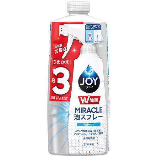 P&G　ジョイ　W除菌　ミラクル泡スプレー　食器用洗剤　微香　詰め替え　約3回分　630ML　食器用洗剤