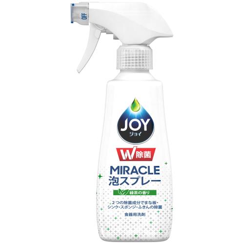 食器洗剤 ウエルシアドットコム