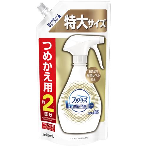 全商品 ウエルシアドットコム