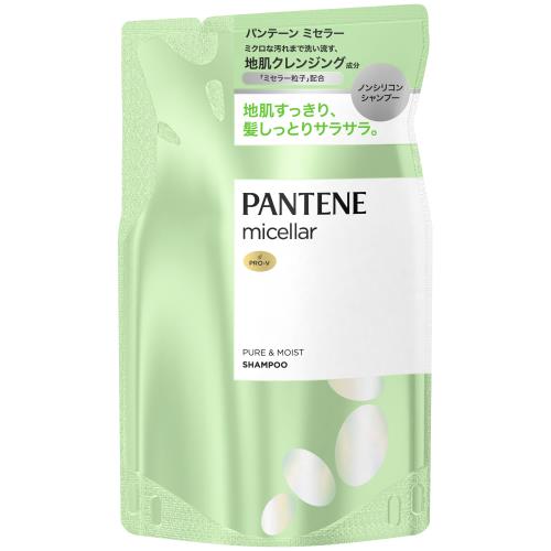 P&G　パンテーンミセラー　ノンシリコンシャンプー　ピュア&モイスト　詰め替え　350ML　シャンプー【ボーナスTポイント100ポイント】